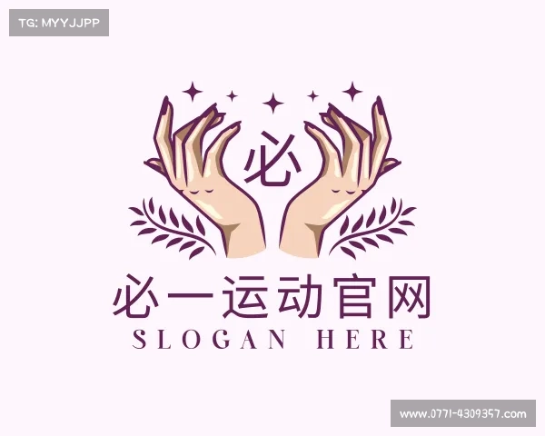 介绍必一运动官网